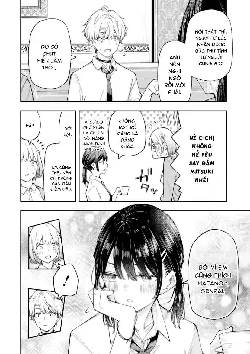 Renai no Jugyou Chapter 15.1 - Page 7