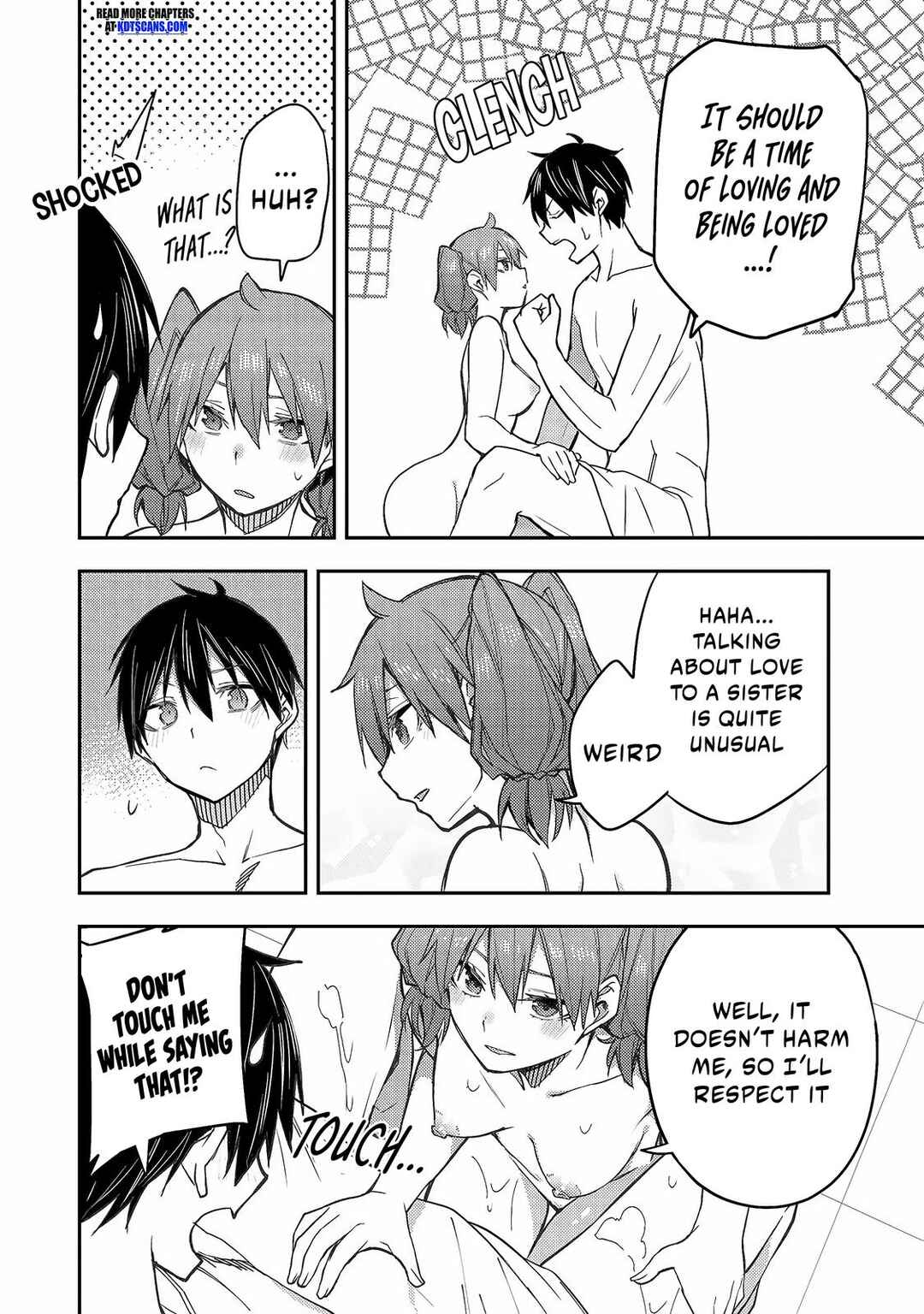 Seinaru Otome to Himegoto wo Chapter 6 - Page 11