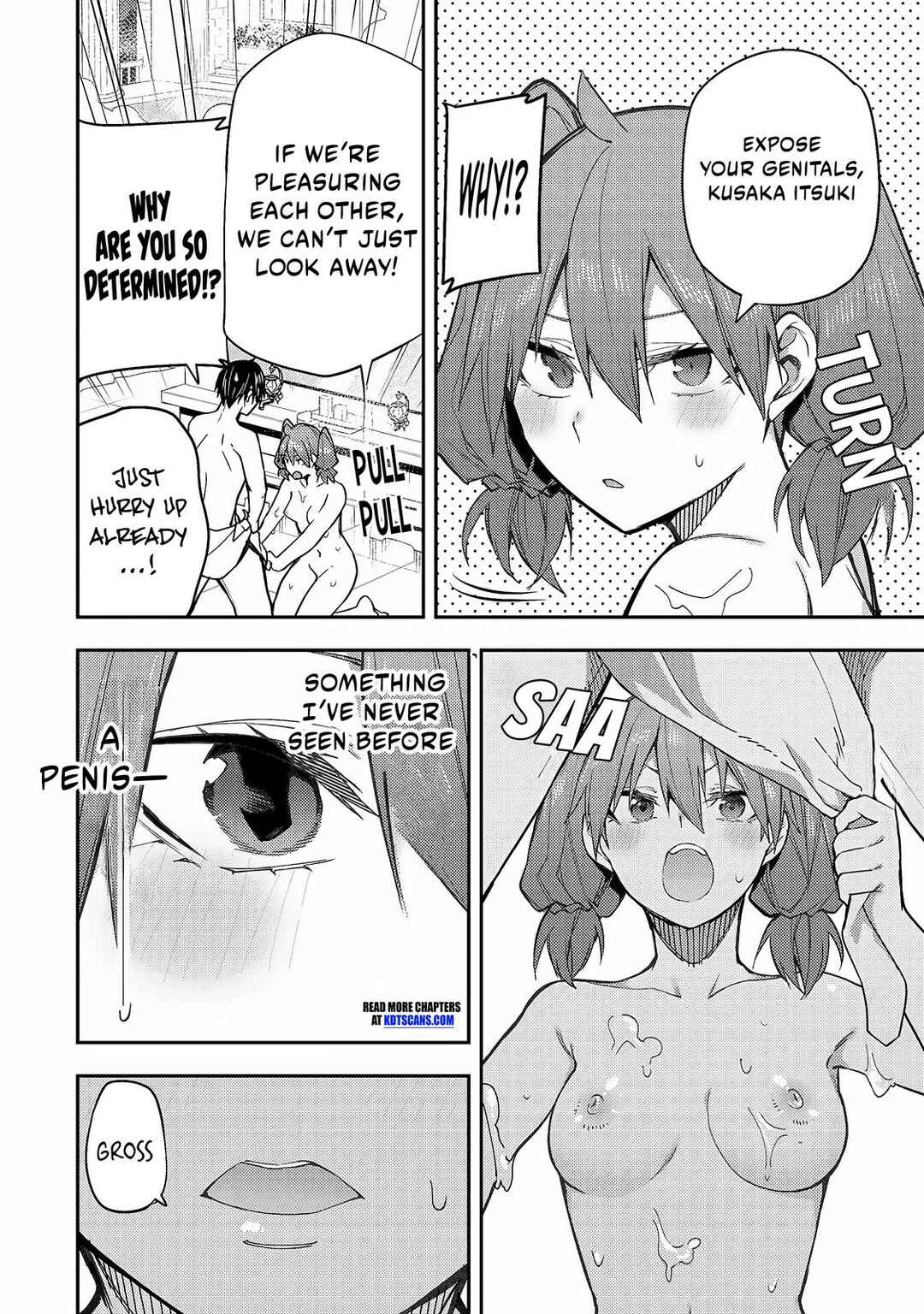 Seinaru Otome to Himegoto wo Chapter 6 - Page 5