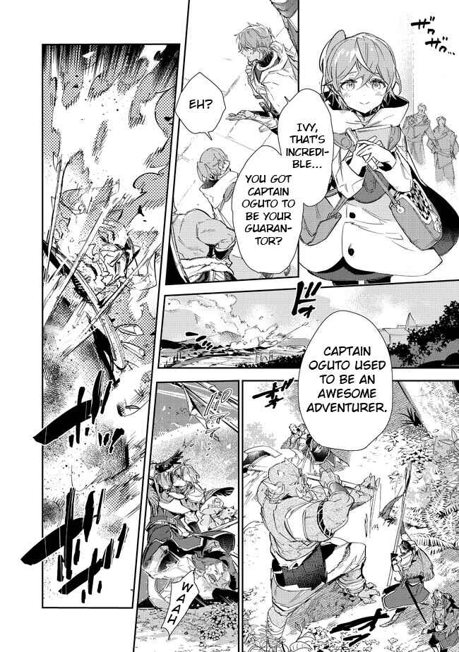 Saijaku Tamer wa Gomi Hiroi no Tabi wo Hajimemashita. @COMIC Chapter 16.1 - Page 11