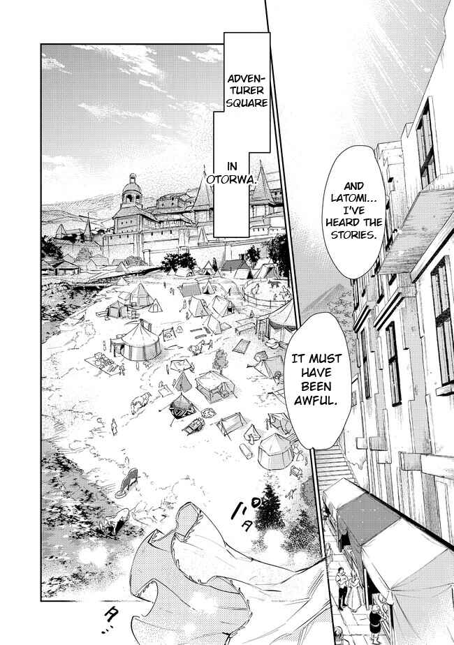 Saijaku Tamer wa Gomi Hiroi no Tabi wo Hajimemashita. @COMIC Chapter 16.1 - Page 13