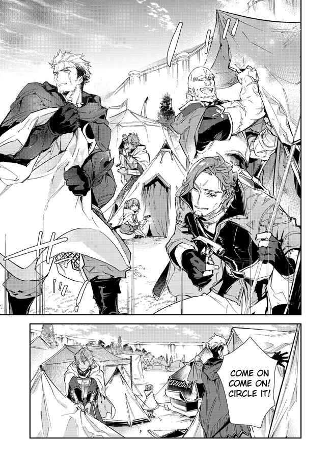 Saijaku Tamer wa Gomi Hiroi no Tabi wo Hajimemashita. @COMIC Chapter 16.1 - Page 14