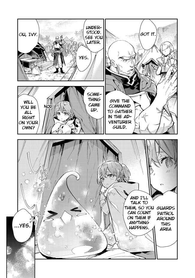 Saijaku Tamer wa Gomi Hiroi no Tabi wo Hajimemashita. @COMIC Chapter 16.1 - Page 18