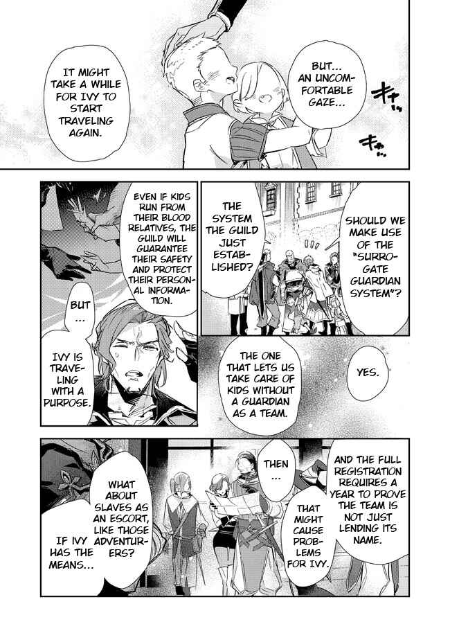Saijaku Tamer wa Gomi Hiroi no Tabi wo Hajimemashita. @COMIC Chapter 16.1 - Page 20