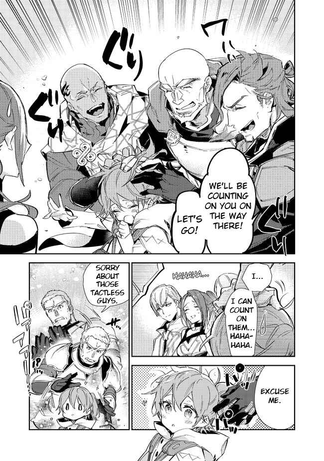 Saijaku Tamer wa Gomi Hiroi no Tabi wo Hajimemashita. @COMIC Chapter 16.1 - Page 3