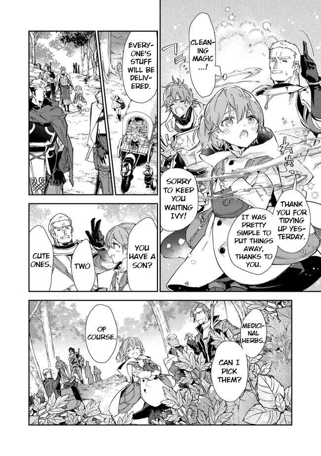Saijaku Tamer wa Gomi Hiroi no Tabi wo Hajimemashita. @COMIC Chapter 16.1 - Page 4