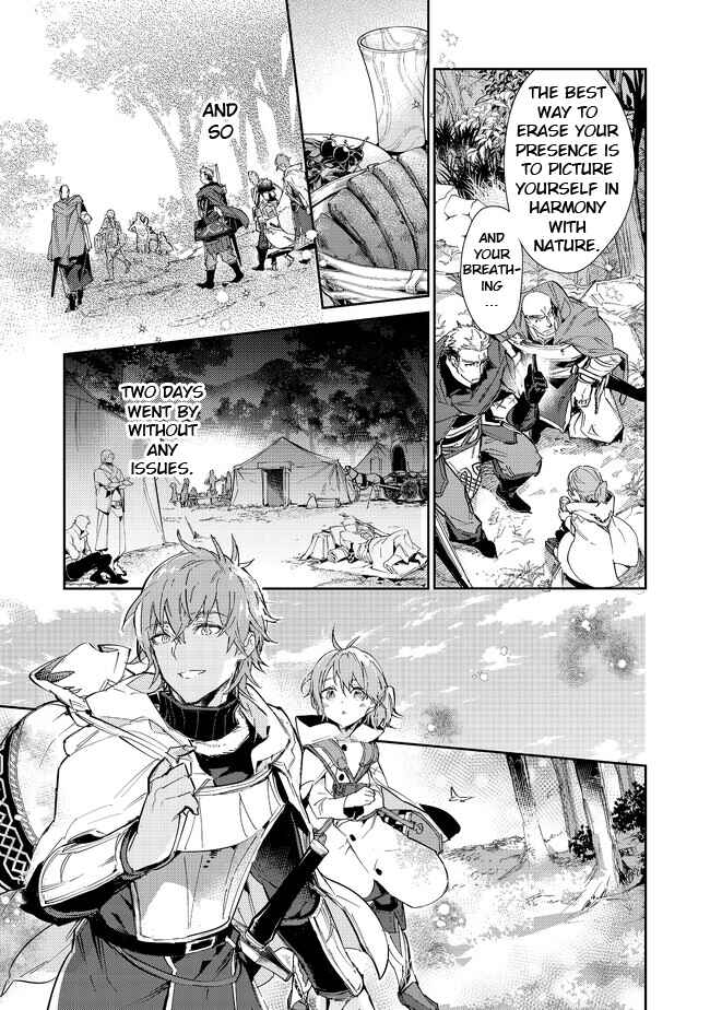 Saijaku Tamer wa Gomi Hiroi no Tabi wo Hajimemashita. @COMIC Chapter 16.1 - Page 5