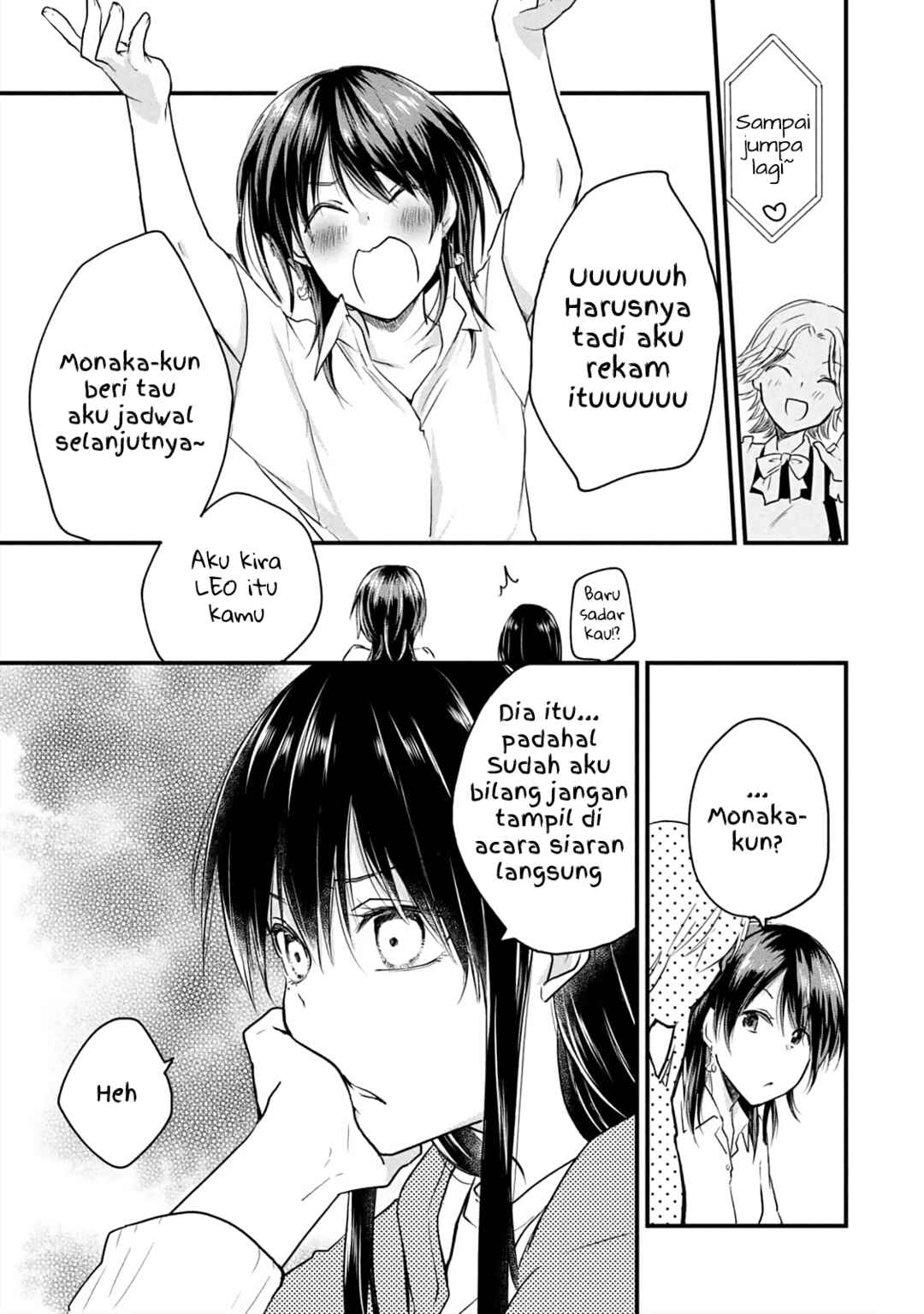 Koneko ♂ ga Matterunode Kaerimasu Chapter 14 - Page 13