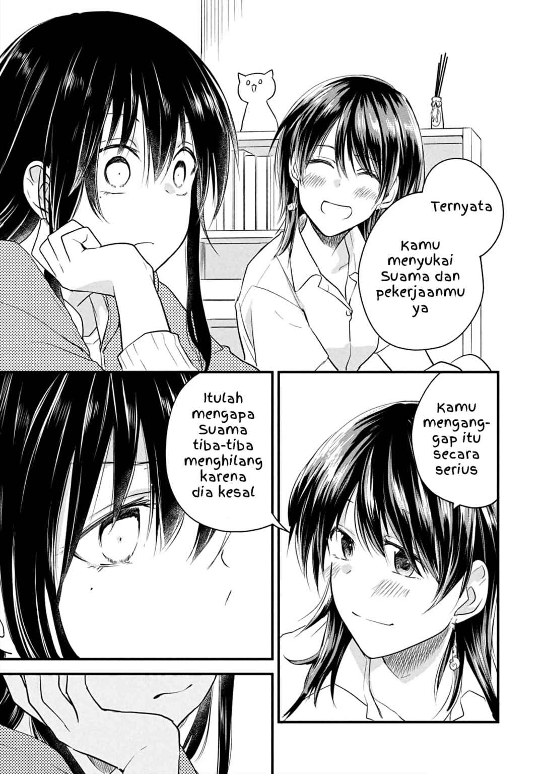 Koneko ♂ ga Matterunode Kaerimasu Chapter 14 - Page 15