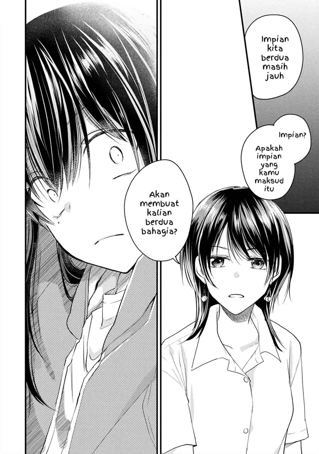 Koneko ♂ ga Matterunode Kaerimasu Chapter 14 - Page 20