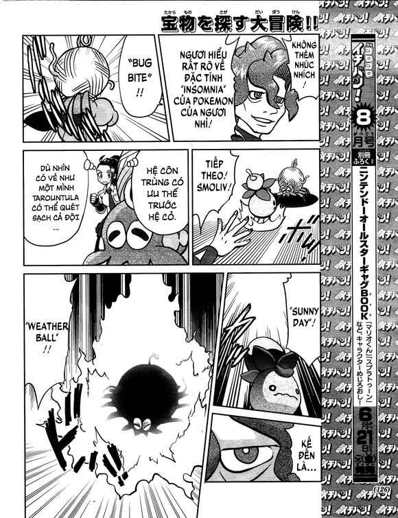 Pokémon SPECIAL Scarlet & Violet Chapter 9 - Page 15