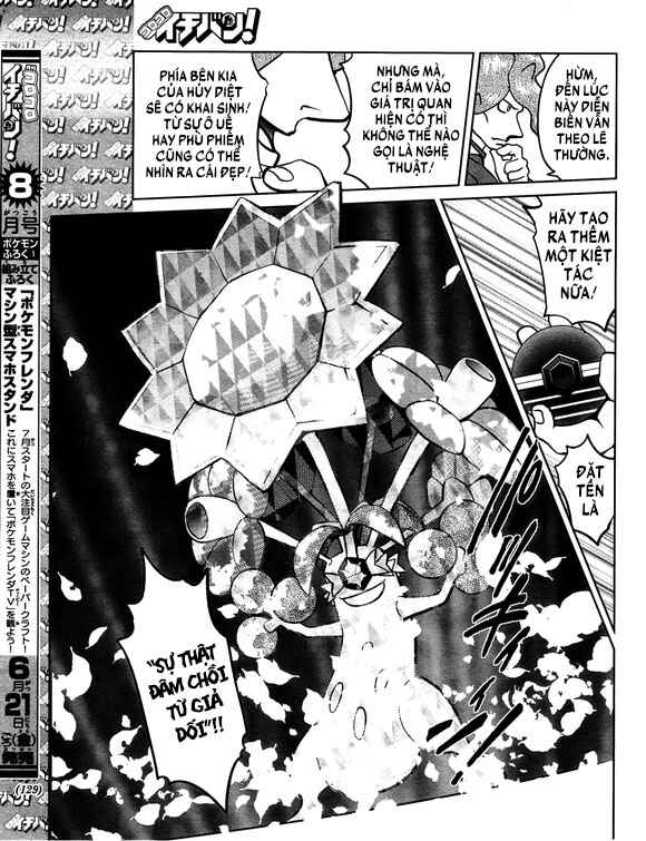 Pokémon SPECIAL Scarlet & Violet Chapter 9 - Page 18