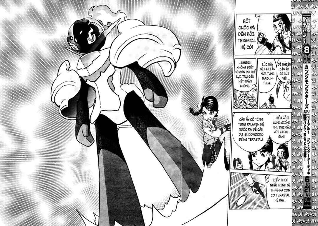 Pokémon SPECIAL Scarlet & Violet Chapter 9 - Page 19