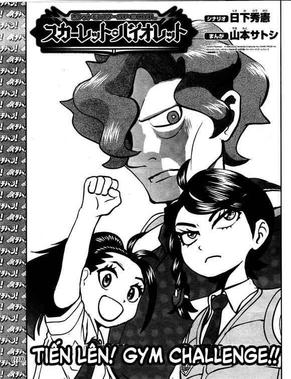 Pokémon SPECIAL Scarlet & Violet Chapter 9 - Page 2