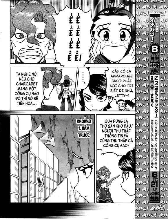 Pokémon SPECIAL Scarlet & Violet Chapter 9 - Page 20