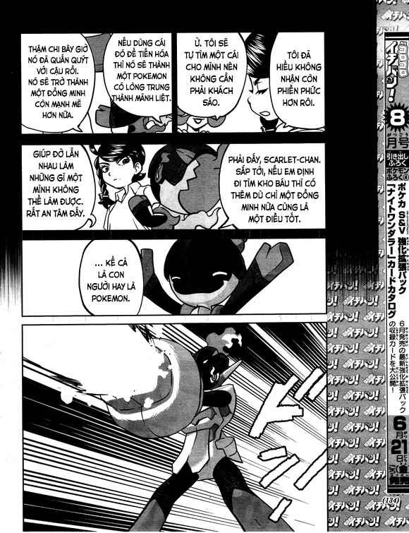 Pokémon SPECIAL Scarlet & Violet Chapter 9 - Page 22