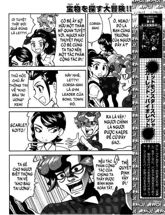 Pokémon SPECIAL Scarlet & Violet Chapter 9 - Page 5