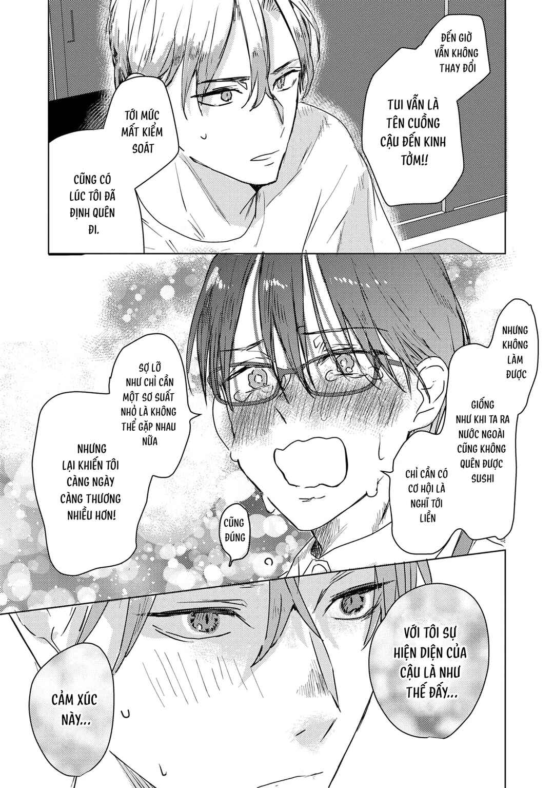 Mou Ichido Oshitara Hametsu suru! Chapter 4 - Page 13