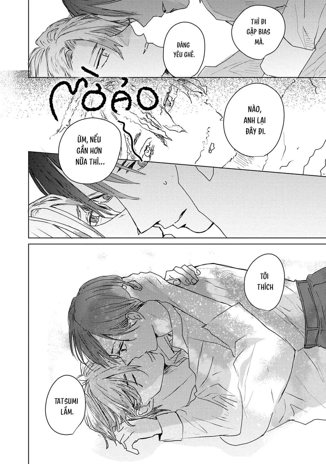 Mou Ichido Oshitara Hametsu suru! Chapter 4 - Page 18