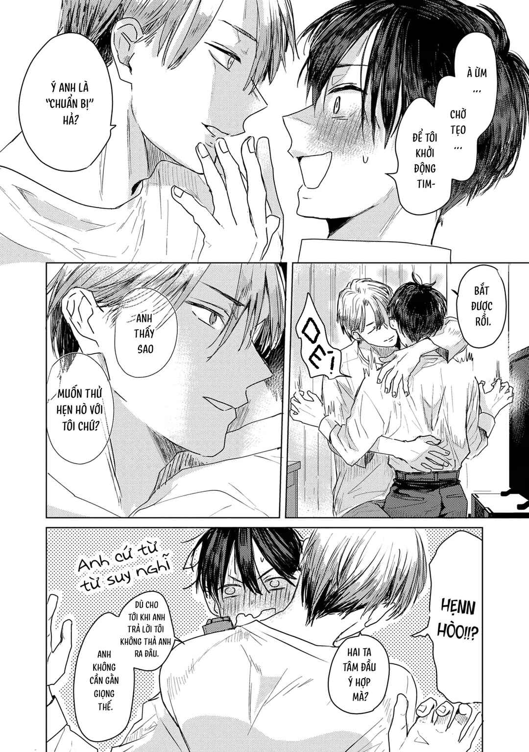 Mou Ichido Oshitara Hametsu suru! Chapter 4 - Page 20