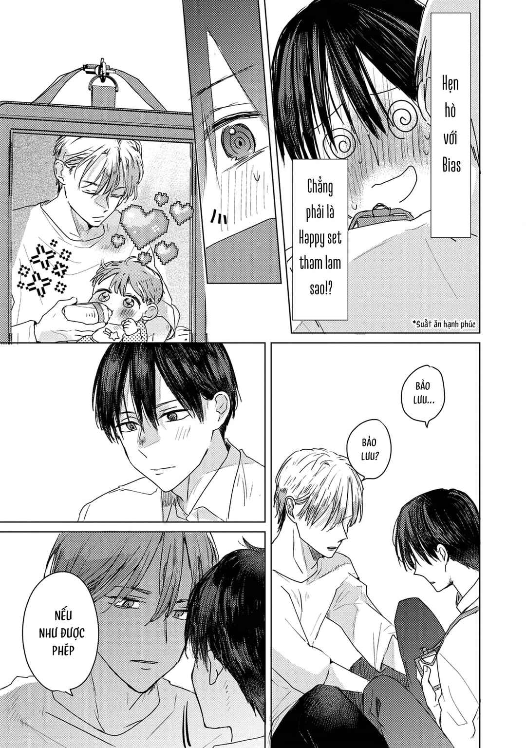 Mou Ichido Oshitara Hametsu suru! Chapter 4 - Page 21