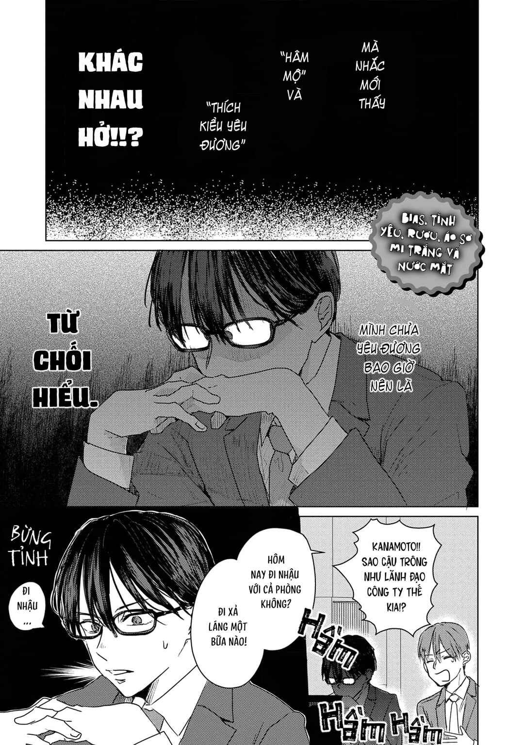 Mou Ichido Oshitara Hametsu suru! Chapter 4 - Page 3