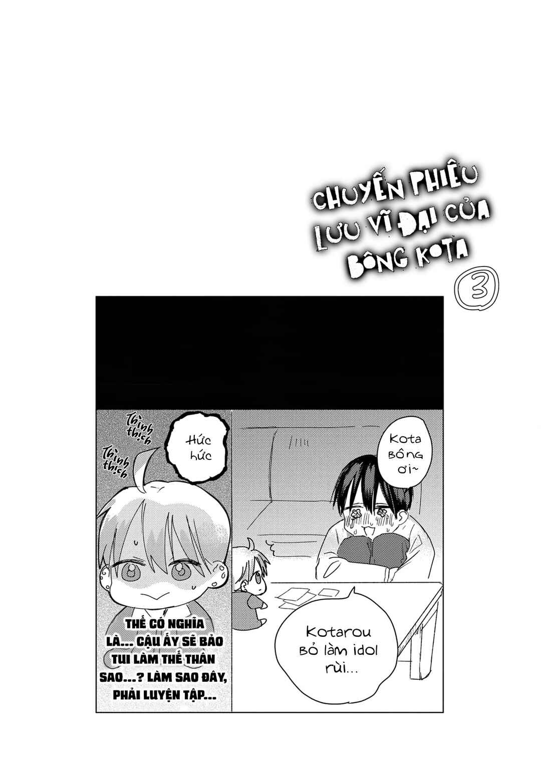 Mou Ichido Oshitara Hametsu suru! Chapter 4 - Page 30