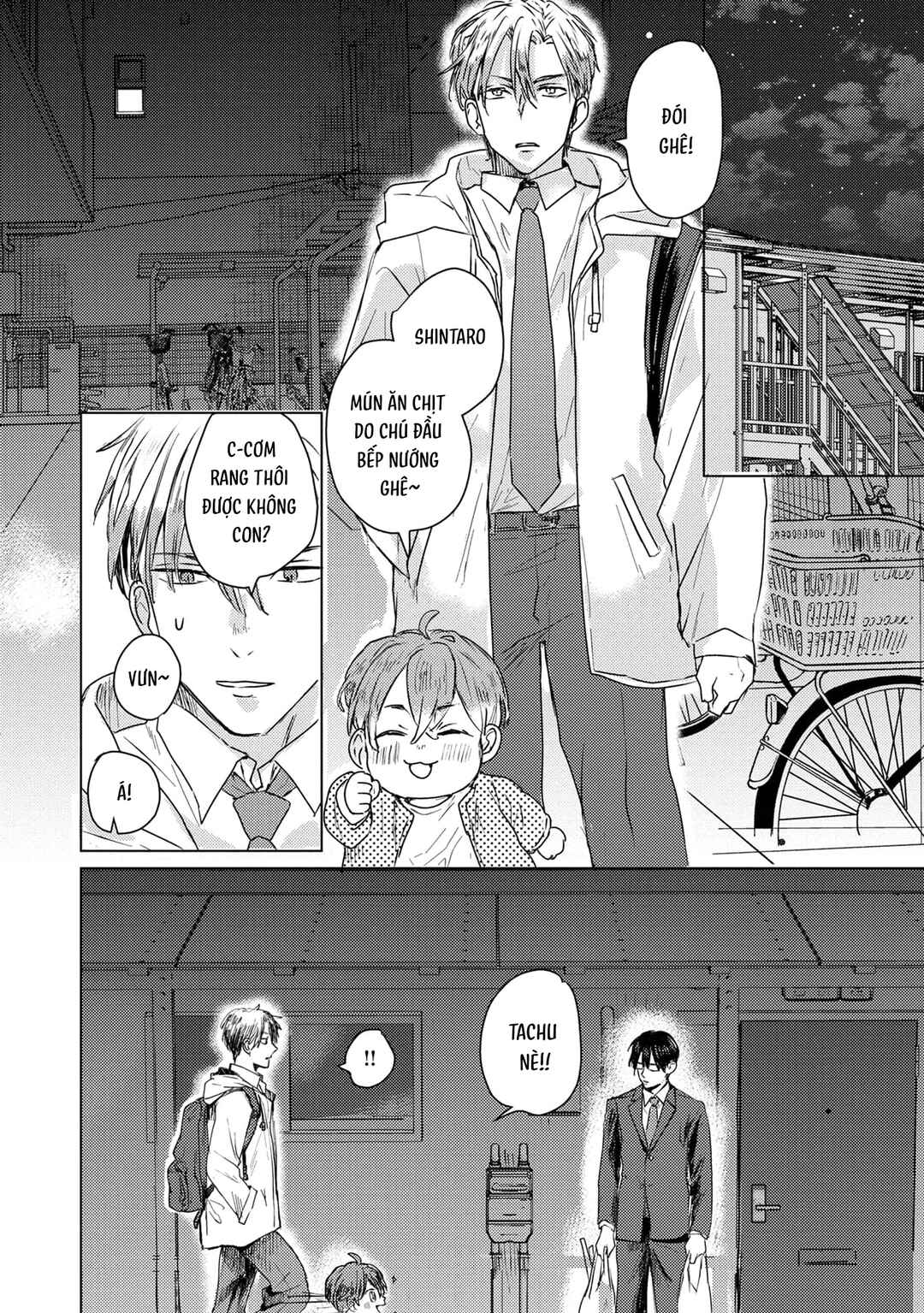 Mou Ichido Oshitara Hametsu suru! Chapter 4 - Page 4