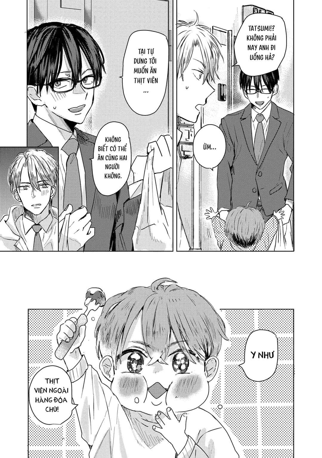 Mou Ichido Oshitara Hametsu suru! Chapter 4 - Page 5