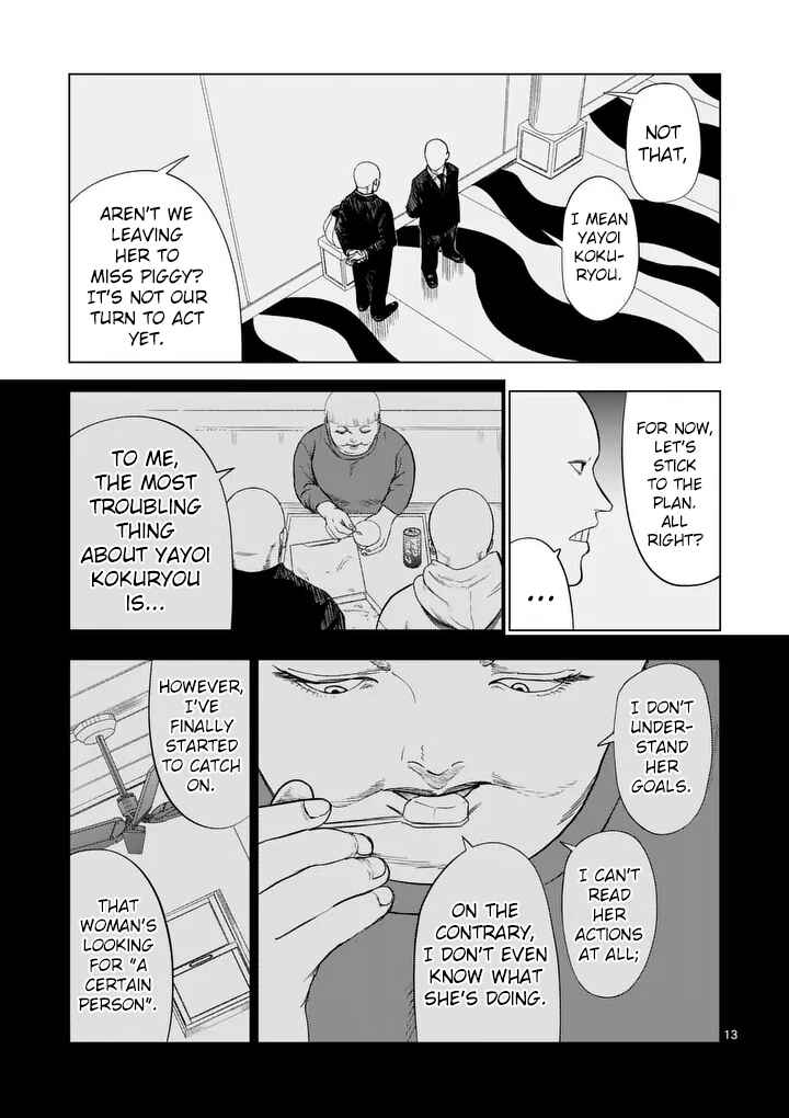Ura Baito: Toubou Kinshi Chapter 213 - Page 12