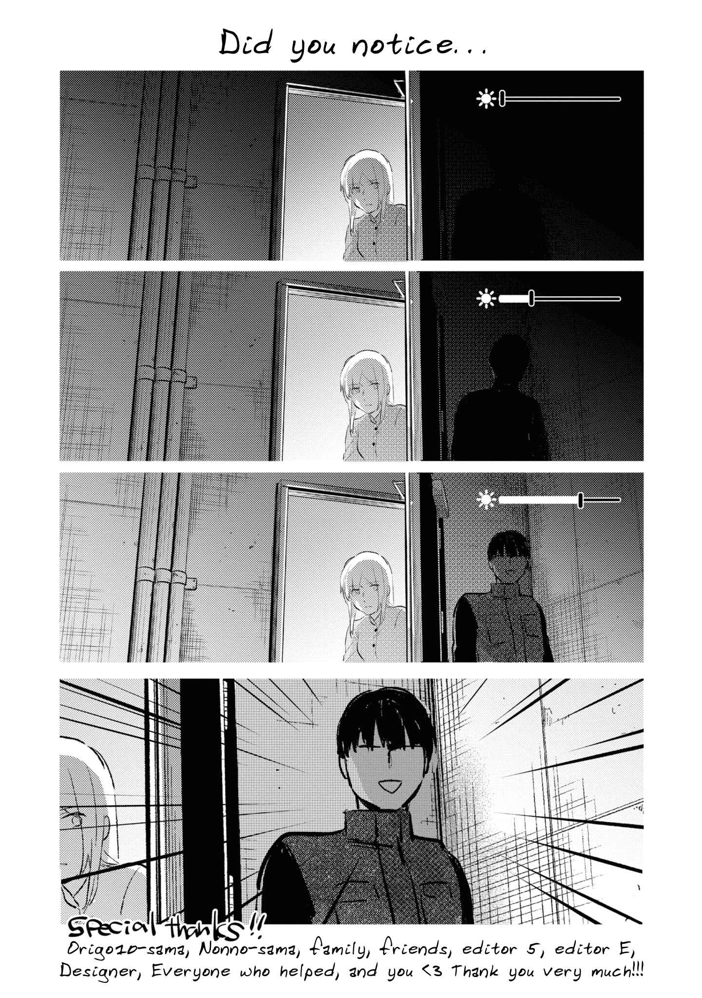 Koroshi Ai Chapter 53.5 - Page 19