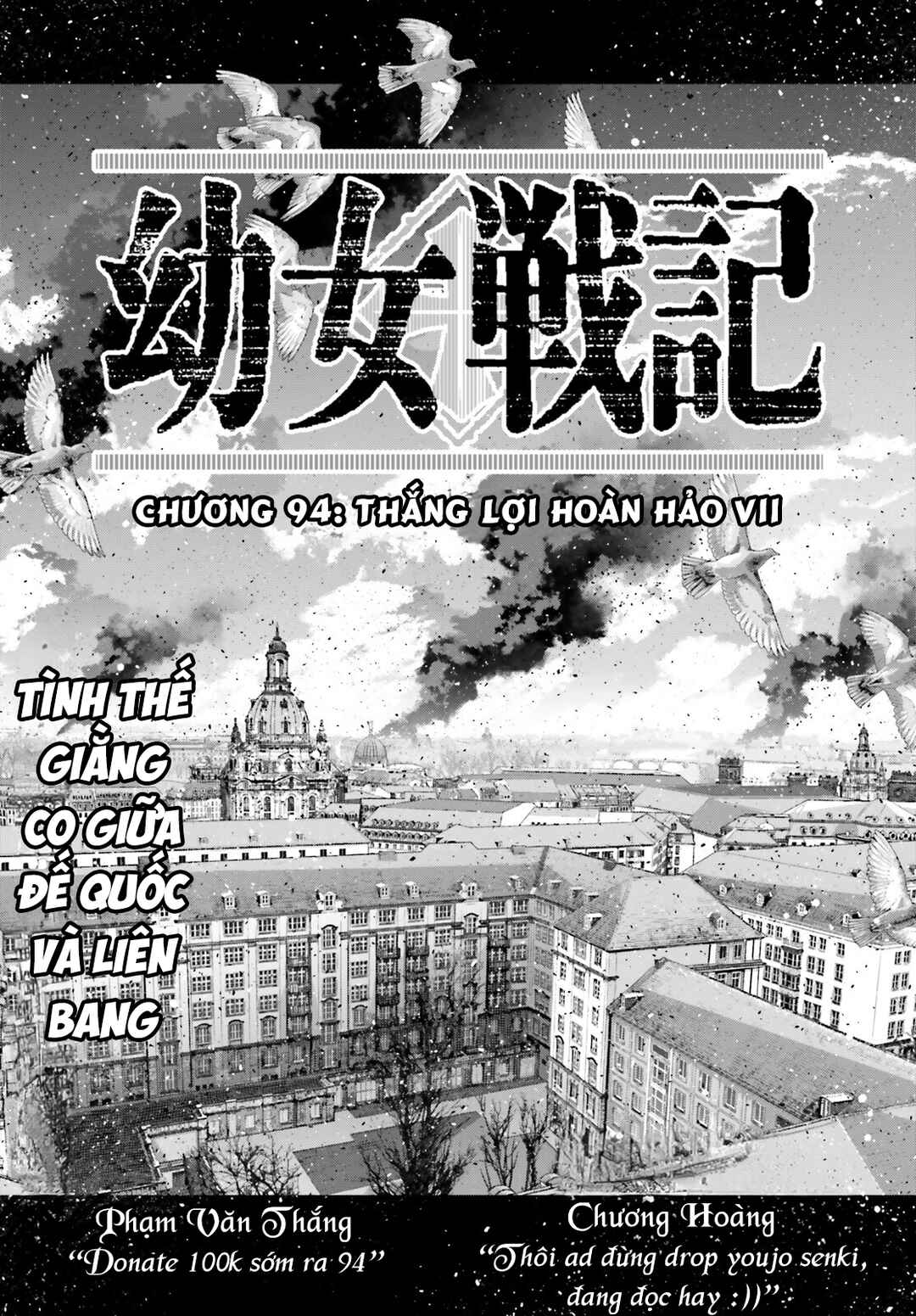 Youjo Senki Chapter 94 - Page 1