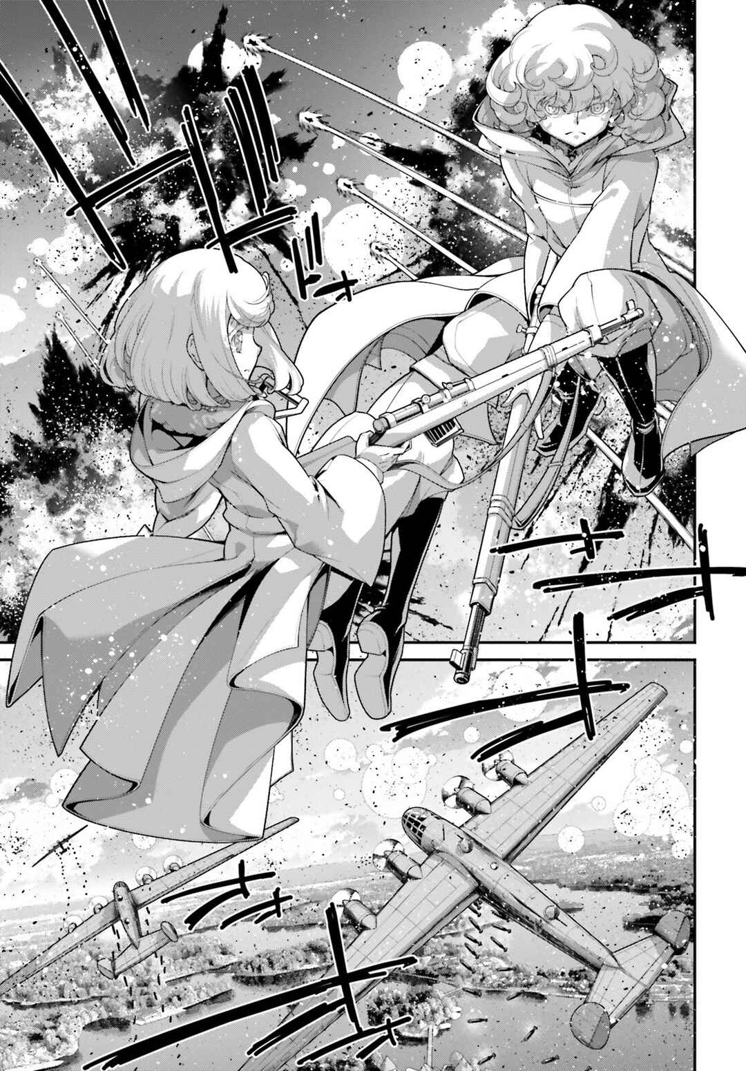 Youjo Senki Chapter 94 - Page 11