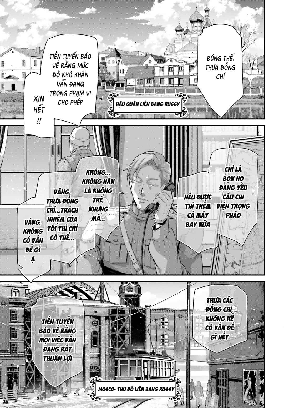 Youjo Senki Chapter 94 - Page 14