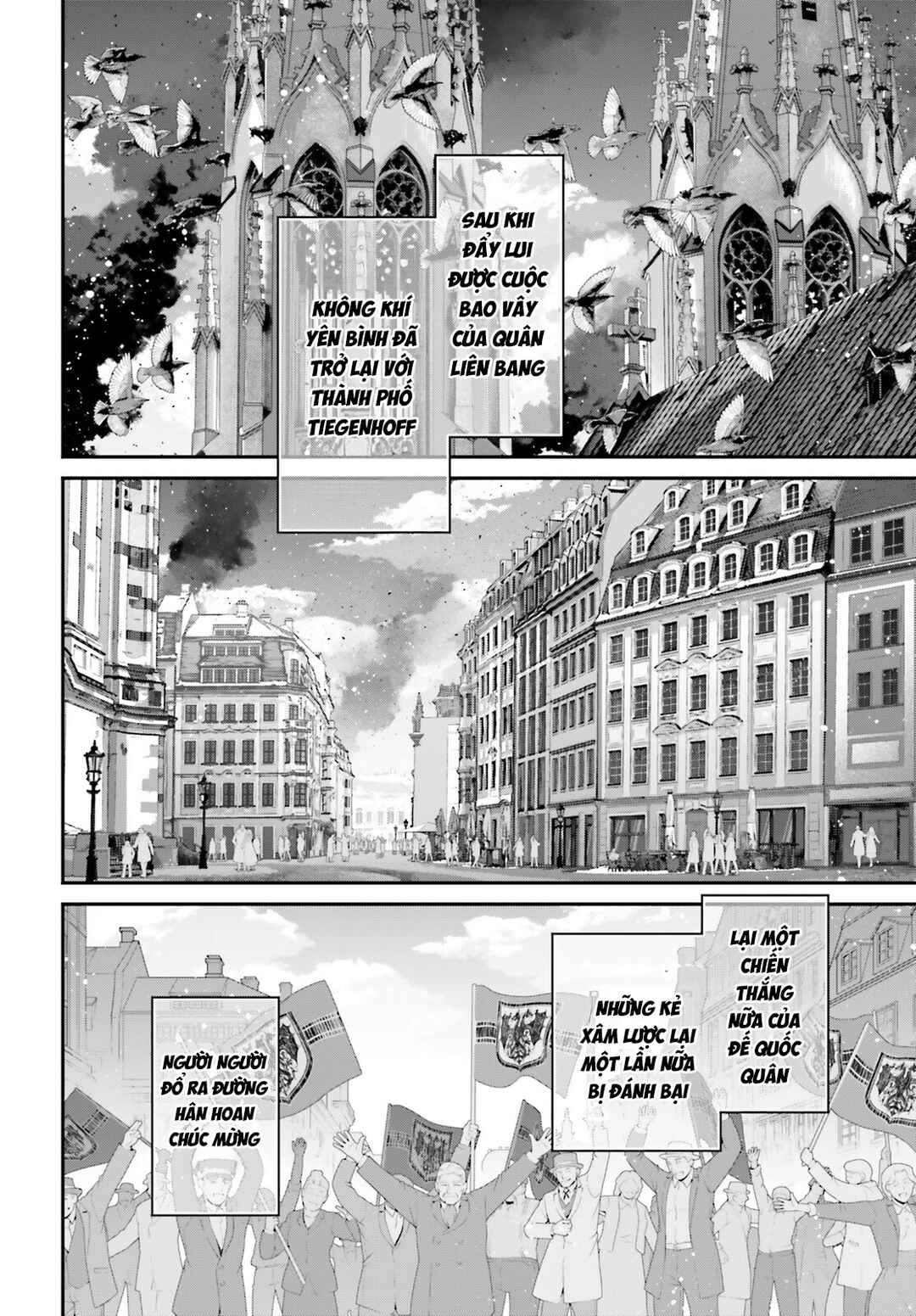 Youjo Senki Chapter 94 - Page 2