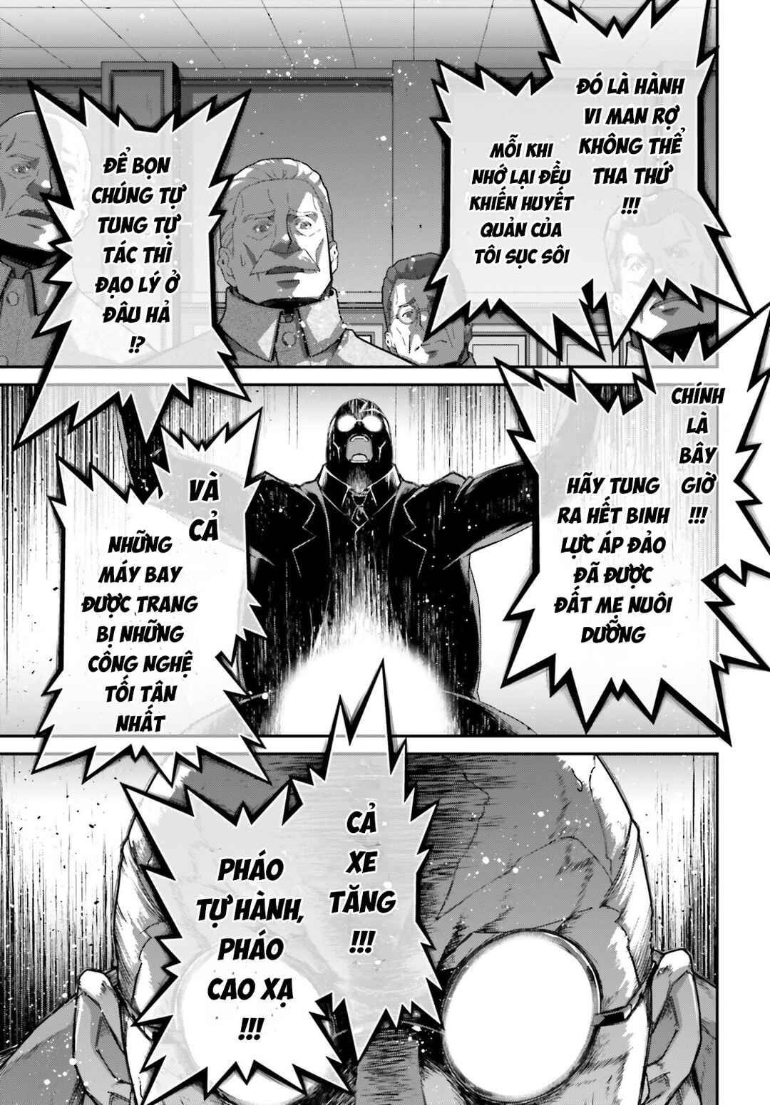 Youjo Senki Chapter 94 - Page 20