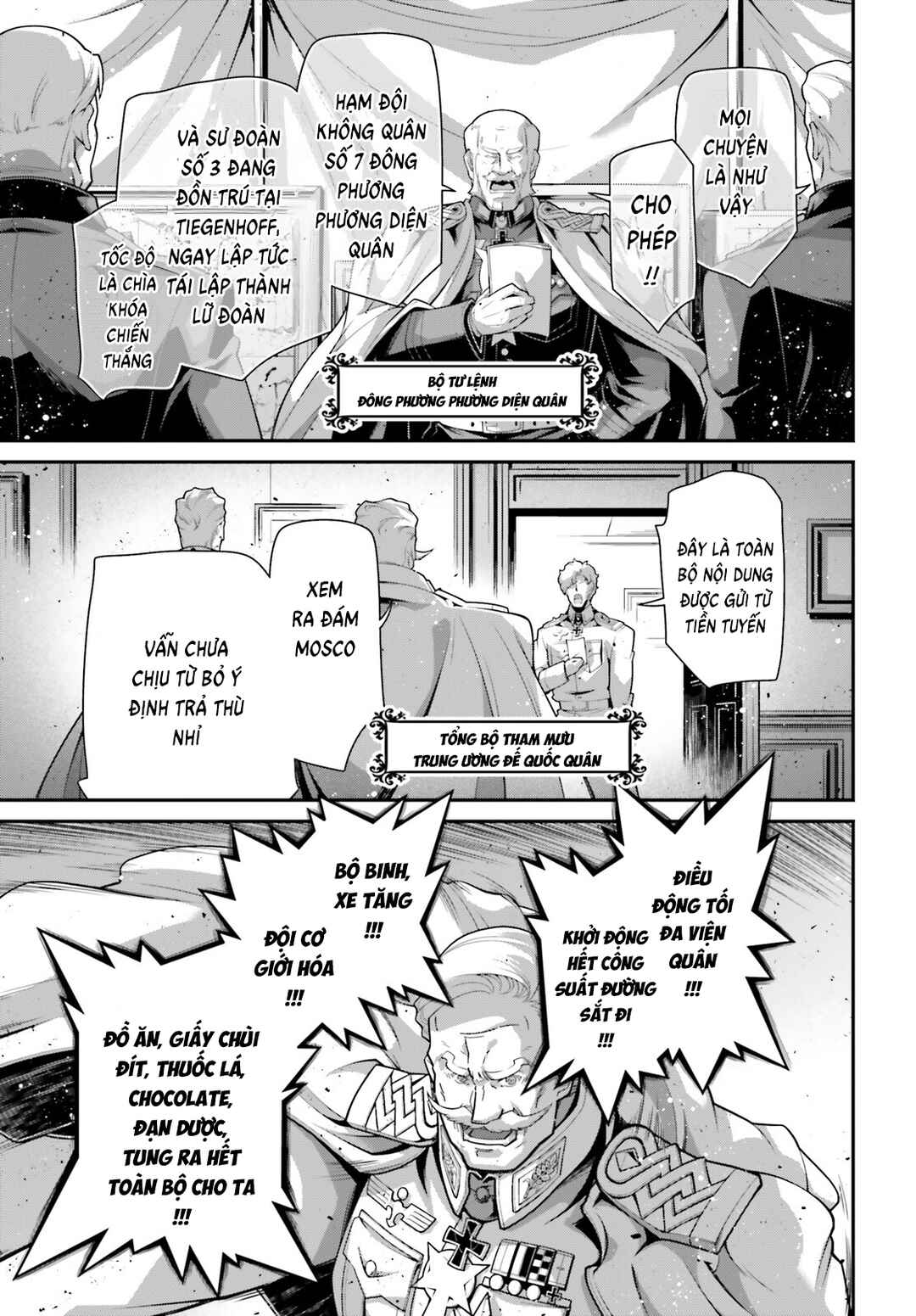 Youjo Senki Chapter 94 - Page 9