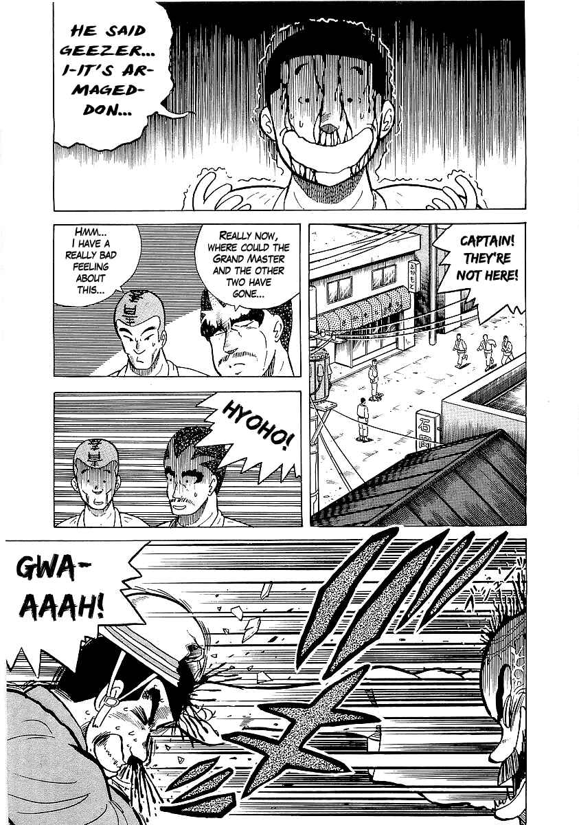 Osu!! Karate-bu Chapter 26 - Page 10