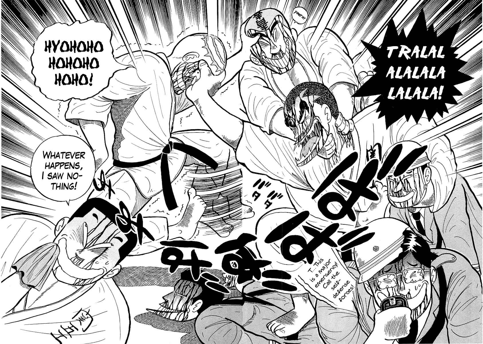 Osu!! Karate-bu Chapter 26 - Page 17