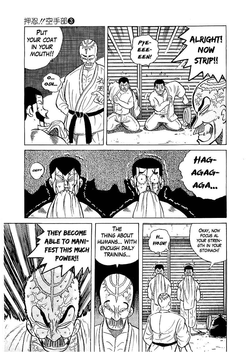 Osu!! Karate-bu Chapter 26 - Page 6