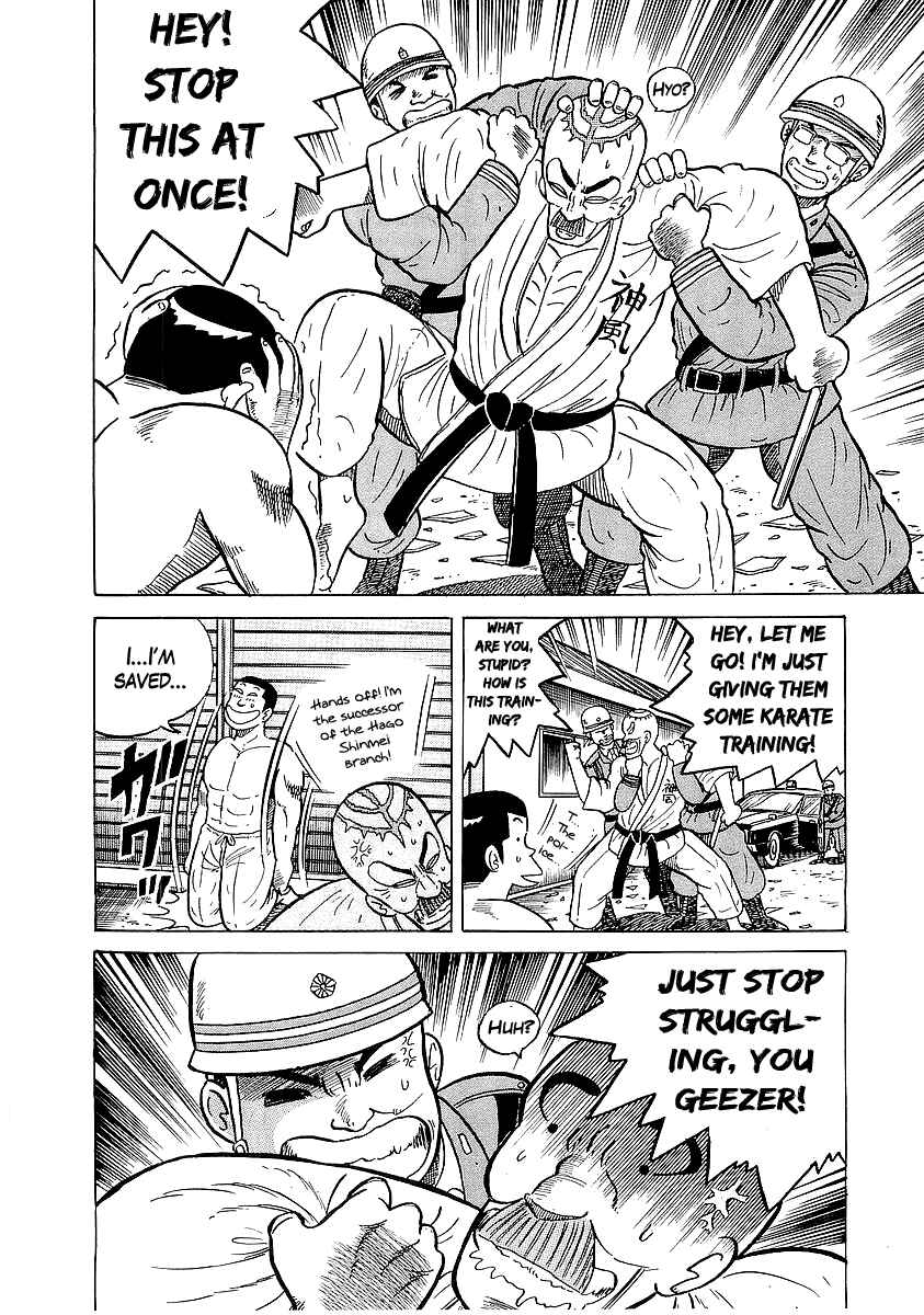 Osu!! Karate-bu Chapter 26 - Page 9