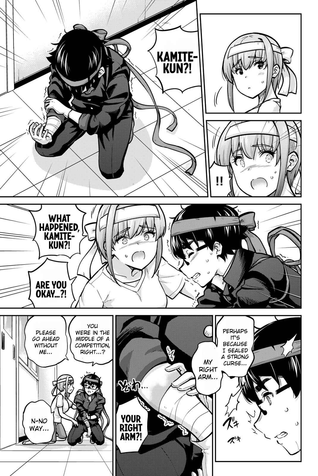 Onegai, Nugashite. Chapter 110 - Page 15