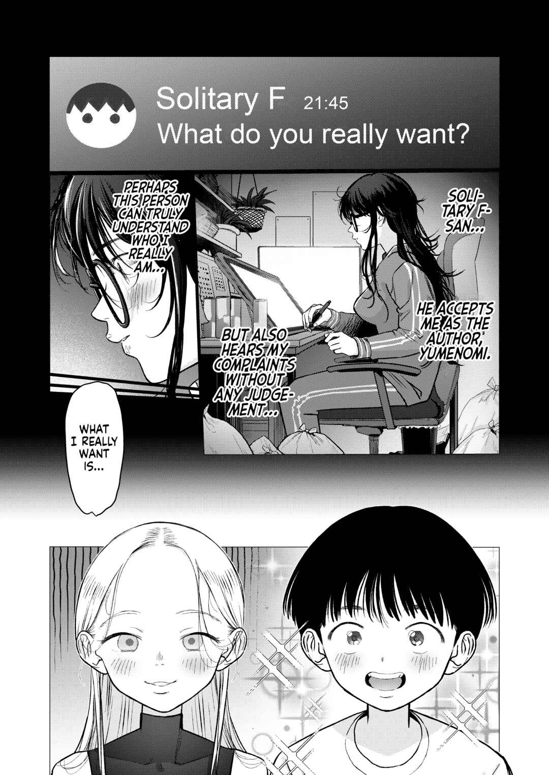 Sasha-chan to Classmate Otaku-kun Chapter 98 - Page 2