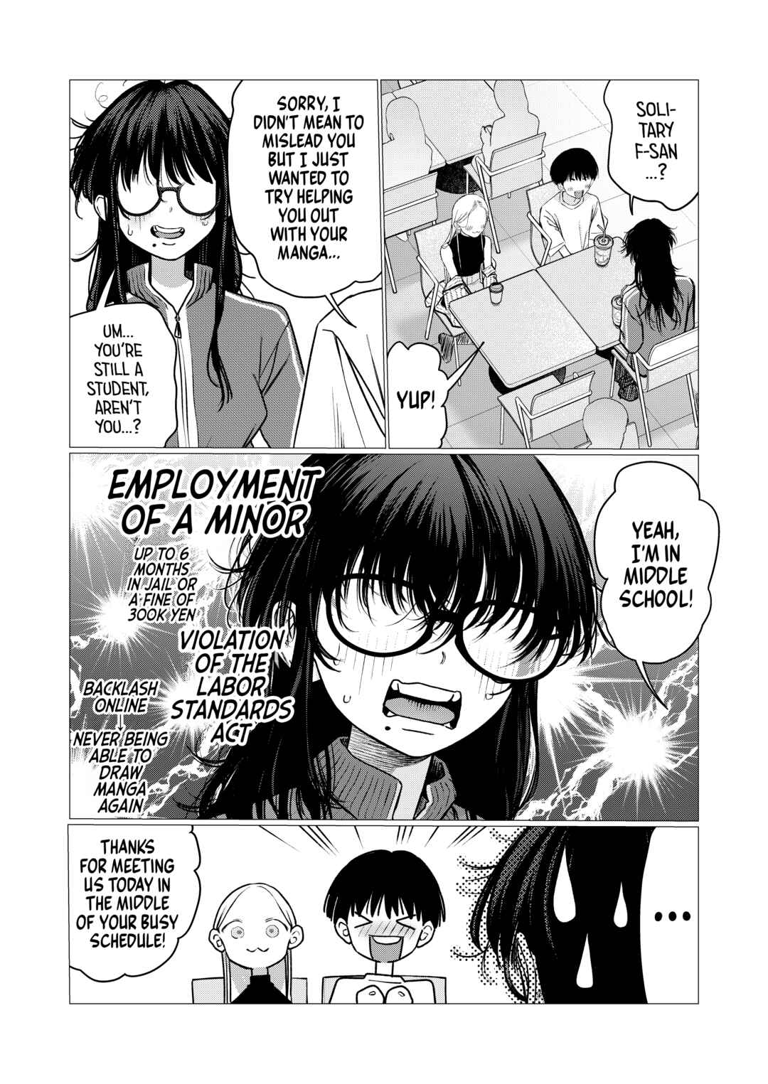 Sasha-chan to Classmate Otaku-kun Chapter 98 - Page 3
