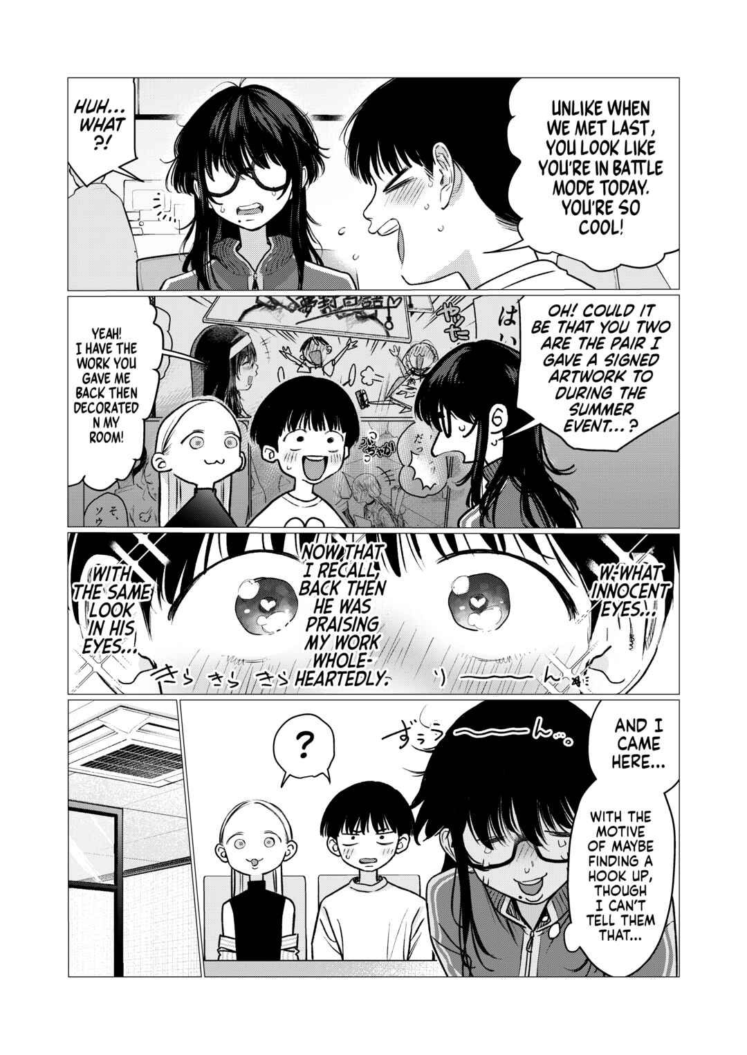 Sasha-chan to Classmate Otaku-kun Chapter 98 - Page 4