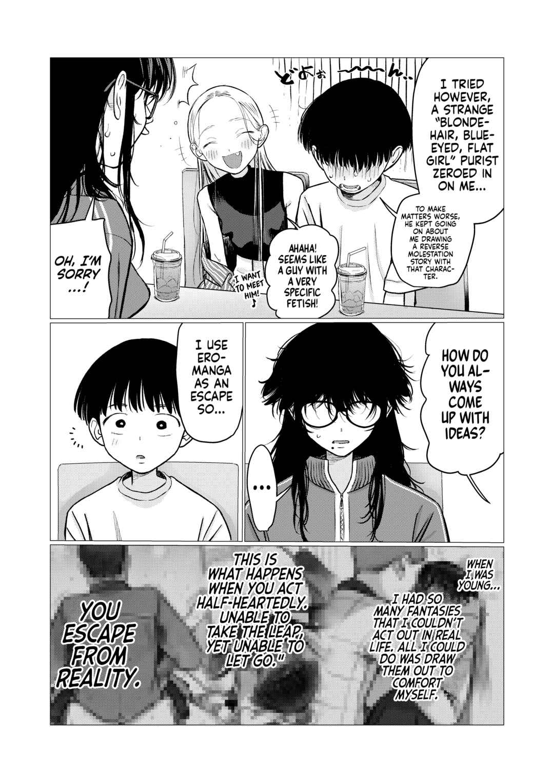 Sasha-chan to Classmate Otaku-kun Chapter 98 - Page 6