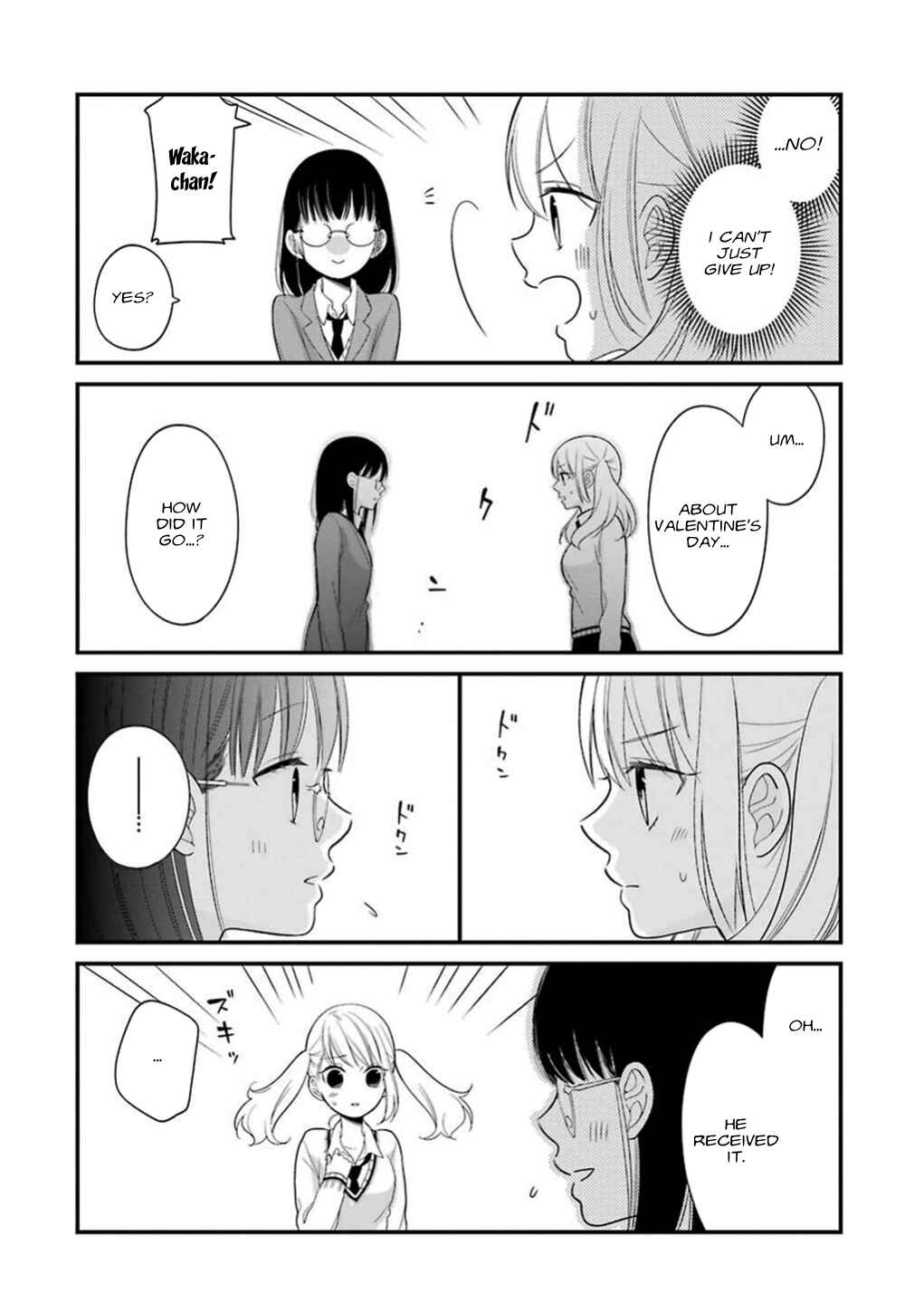 Kuzumi-kun, Can't You Read the Room? Chapter 16 - Page 4