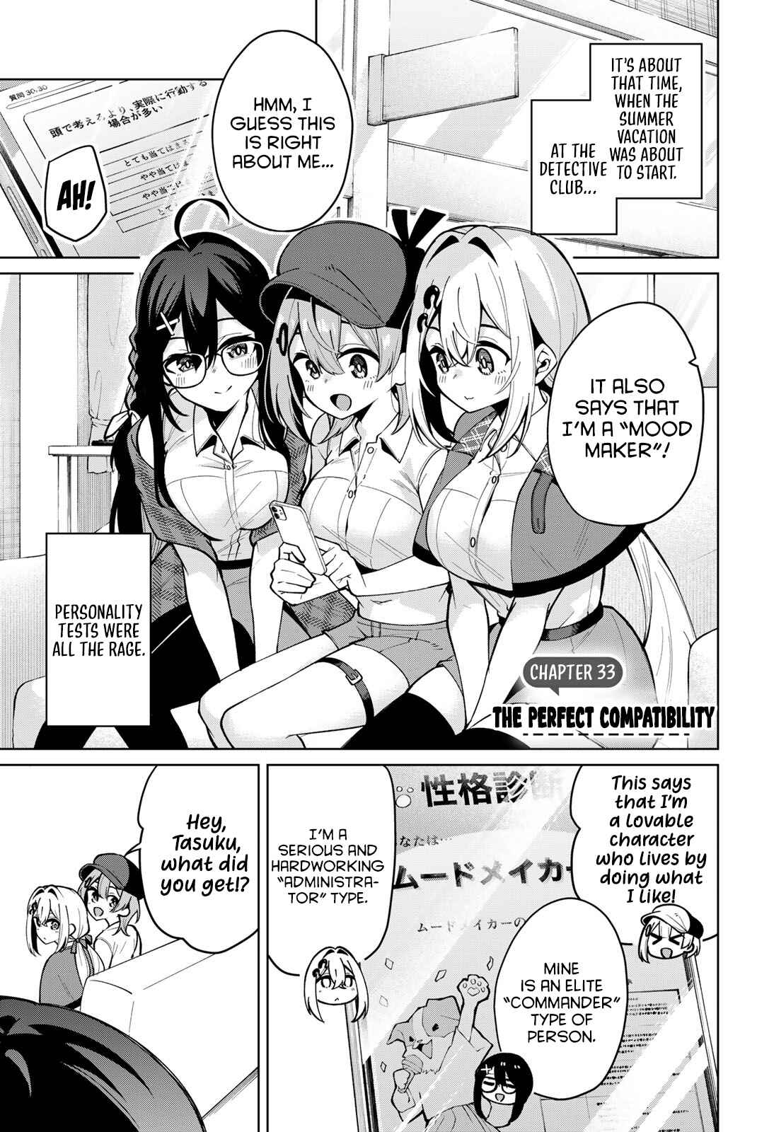 Isshou Watashi no Joshu de ite! Chapter 33 - Page 2