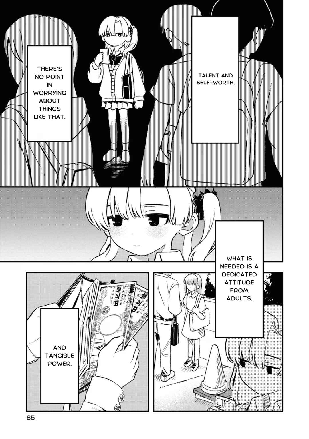 Chou Ten-chan! NEEDY GIRL OVERDOSE Koushiki Anthology Chapter 18 - Page 1
