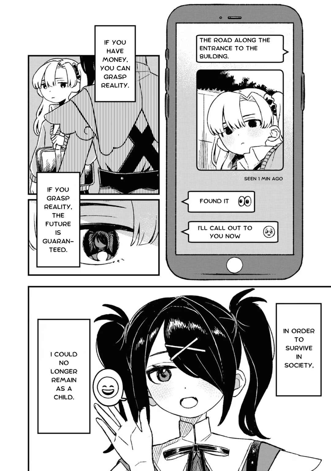 Chou Ten-chan! NEEDY GIRL OVERDOSE Koushiki Anthology Chapter 18 - Page 2
